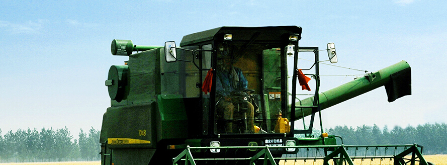 安徽皖墾種業(yè)股份有限公司